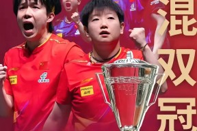 开云体育app-球迷热议球队的默契配合，认为是胜利的关键()